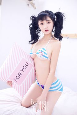 小城与后妈全文