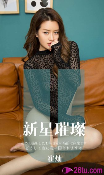 小城与后妈全文