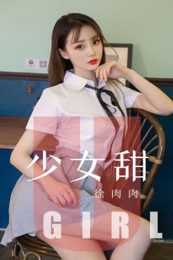 女巫集会